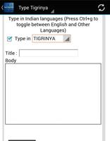 Type ትግርኛ Tigrinya imagem de tela 1