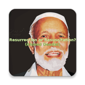 Resurrection OR Resuscitation? icon