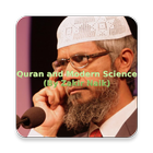 Icona Quran and Modern Science