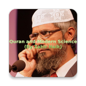 Quran and Modern Science icon