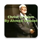 Christ in Islam (Ahmed Deedat) ikona