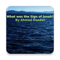 What was the Sign of Jonah?