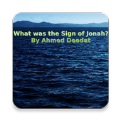 What was the Sign of Jonah? icon