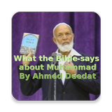 The Bible and Muhammad आइकन