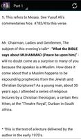 The Bible and Muhammad capture d'écran 1