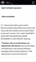 The Bible and Muhammad скриншот 2