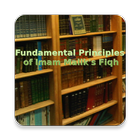 Imam Malik's Usul ul Fiqh 图标