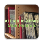 Al Fiqh Al Akbar (Abu Hanifah) icône