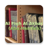 Al Fiqh Al Akbar (Abu Hanifah) icon