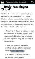 The Deceased & Janazah Salah screenshot 1