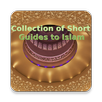 Collection of Guides to Islam APK