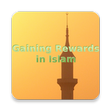 Gaining Rewards in Islam 图标