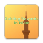 Gaining Rewards in Islam Zeichen