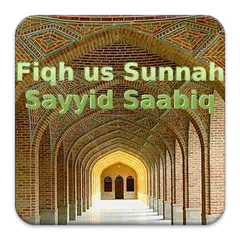 Fiqh us Sunnah