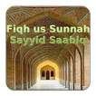 Fiqh us Sunnah