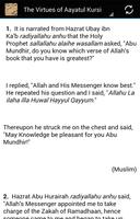 Virtues of reciting the Quran screenshot 2