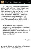 Virtues of reciting the Quran capture d'écran 3
