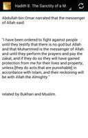 Imam Nawawi Forty Hadith screenshot 2