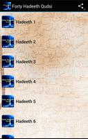 Forty Hadeeth Qudsi โปสเตอร์