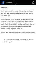 Forty Hadeeth Qudsi screenshot 3