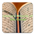 Literary Miracle of the Quran simgesi