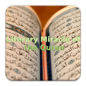 Literary Miracle of the Quran icon