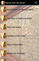 Poster Stories from the Quran