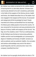 1 Schermata Stories from the Quran
