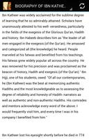 Stories from the Quran capture d'écran 1