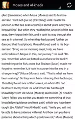 Stories from the Quran APK download