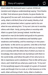 Stories from the Quran APK download