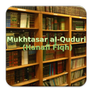 Mukhtasar al-Quduri (Hanafi) APK