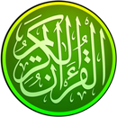 Bacaan Al-Quran 30 Juzuk mp3 APK