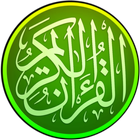 Bacaan Al-Quran 30 Juzuk mp3 icône