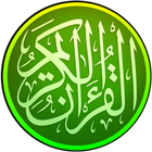 Bacaan Al-Quran 30 Juzuk mp3 biểu tượng