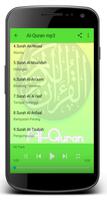 Bacaan Al-Quran 30 Juzuk mp3 capture d'écran 3
