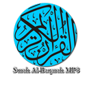 Surah Al-Baqarah MP3 APK