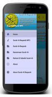 Surah Al-Baqarah MP3 Screenshot 1