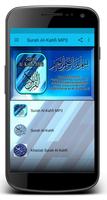 Surah Al-Kahfi MP3 Screenshot 1