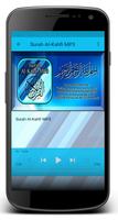 Surah Al-Kahfi MP3 Screenshot 2