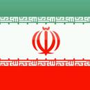 Tehran Radio Stations-APK