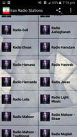 Tehran Radio Stations 截圖 1