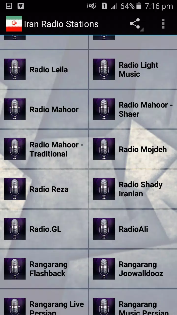Tehran Radio Stations APK for Android Download