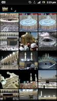 Mecca HD Wallpaper โปสเตอร์