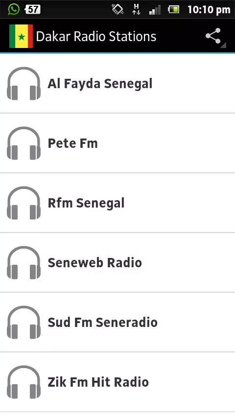 Dakar Radio Stations安卓版应用APK下载