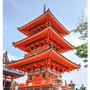 Japan Wallpaper Travel APK