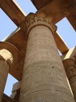 Egypt Wallpaper Travel 스크린샷 2