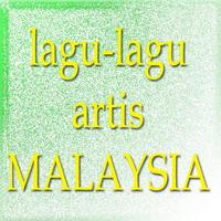 Lirik lagu artis malaysia الملصق