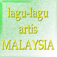 Lirik lagu artis malaysia اسکرین شاٹ 1