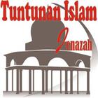 Tuntunan Islam Jenazah иконка